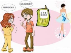 张湾区寻人公司就单身女孩失踪原因总结